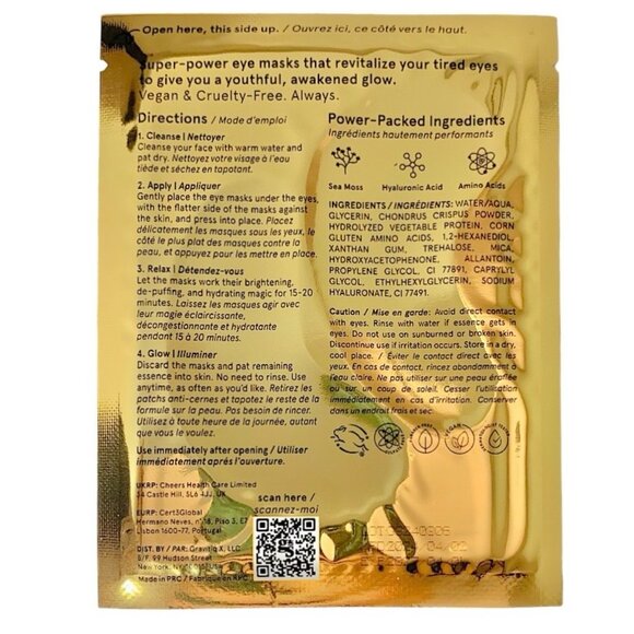 ➡️ 2/$25⬅️ Grace & Stella—Gold ⚡️Energizing⚡️ Eye Masks—6 Pairs *New* - Picture 3 of 10